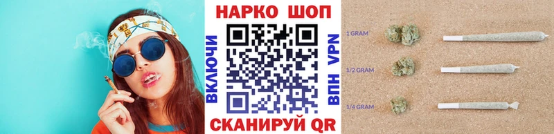 Где продают наркотики Аргун Cocaine МЕФ omg как войти Гашиш A PVP