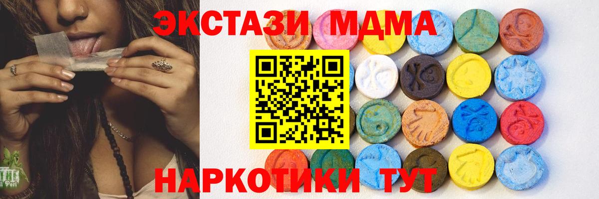 Аргун  ЭКСТАЗИ бентли  Вход с VPN 