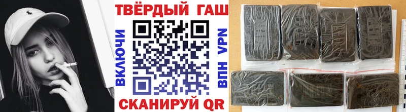 omg сайт сколько стоит Аргун ГАШ гарик