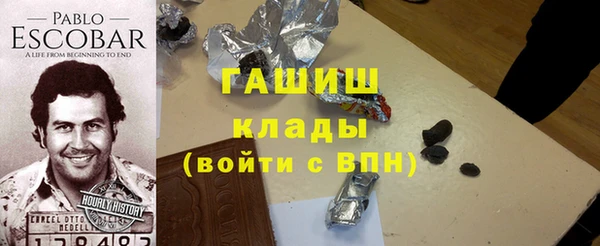 гашиш Остров