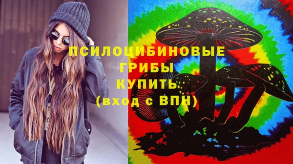 гашиш Остров