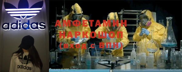 каннабис Переславль-Залесский