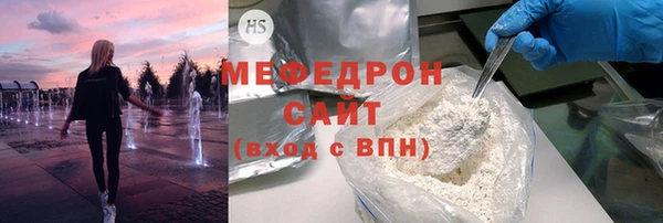 гашиш Остров