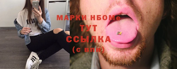 гашиш Остров