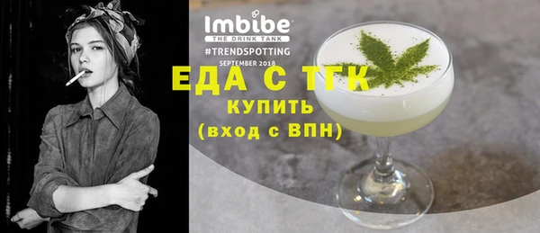 гашиш Остров