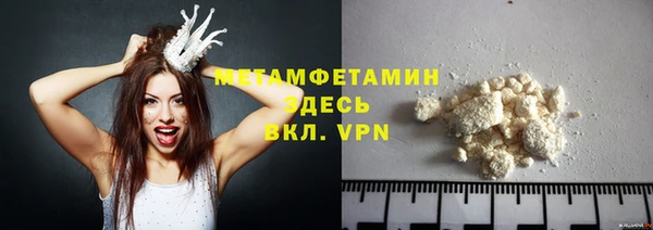 гашиш Остров