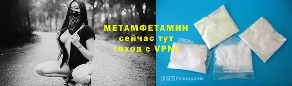гашиш Остров