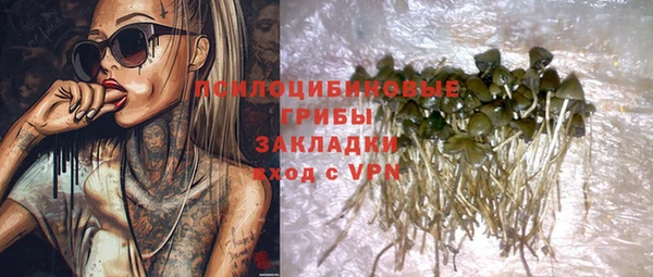 гашиш Остров