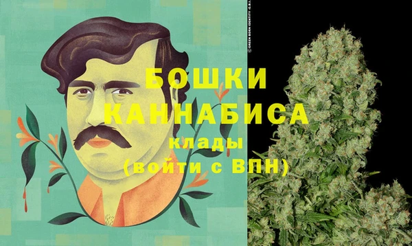 прущая мука Осташков