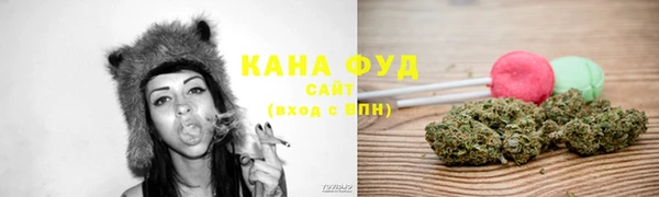 прущая мука Осташков