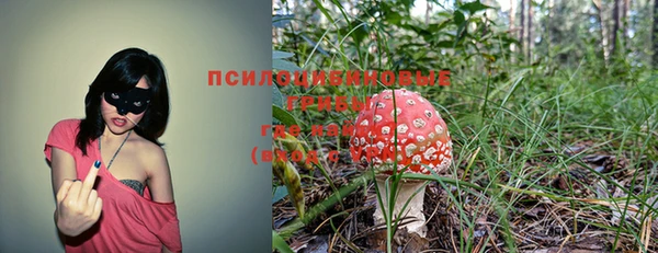 гашиш Остров