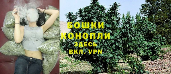 гашиш Остров