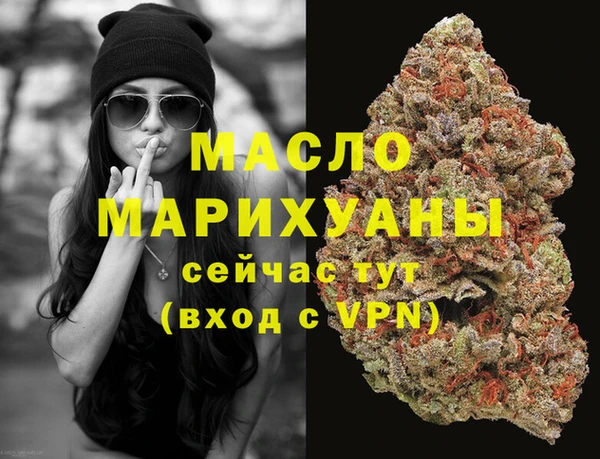 гашиш Остров