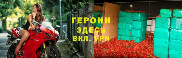 прущие крисы Дмитриев