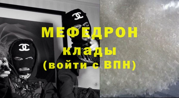 гашиш Остров