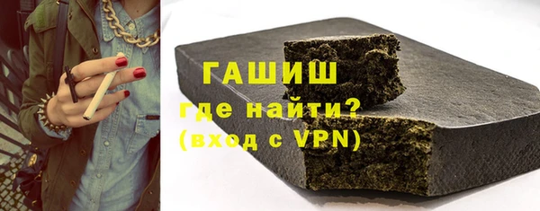 гашиш Остров