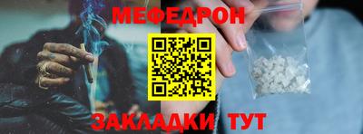 ешки Апрелевка