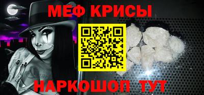ешки Апрелевка
