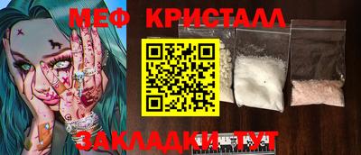 ешки Апрелевка
