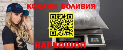 гашик Апрелевка