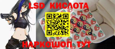 ешки Апрелевка