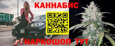 спиды Апшеронск