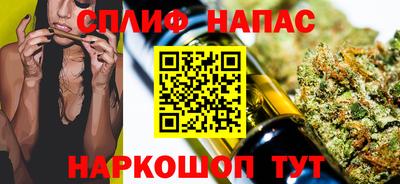 МДМА Аргун