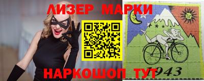 ешки Апрелевка