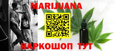 кокаин перу Аргун