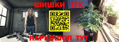 герыч Апшеронск