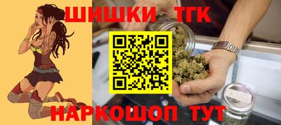 МДМА Аргун