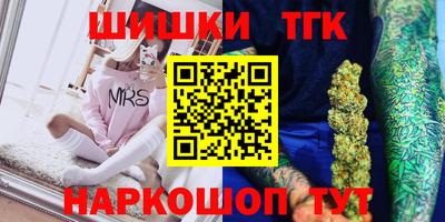 кокаин перу Аргун