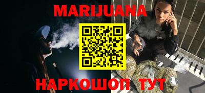 кокаин перу Аргун