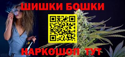 кокаин перу Аргун