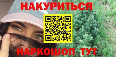 спиды Апшеронск