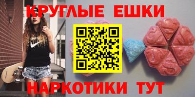 гашик Апрелевка