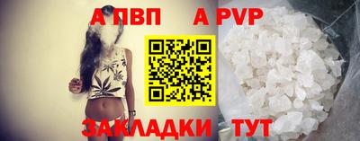 кокаин VHQ Балашиха