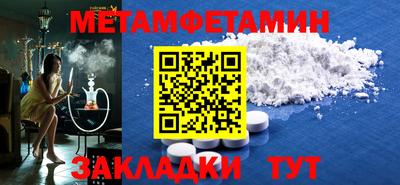 ешки Апрелевка
