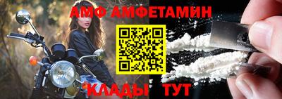 МДМА Аргун