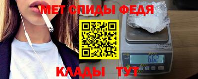 метадон Азнакаево