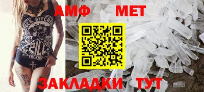 МДМА Аргун