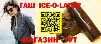 ешки Апрелевка
