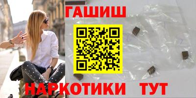 МДМА Аргун