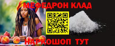 ешки Апрелевка