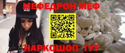ешки Апрелевка