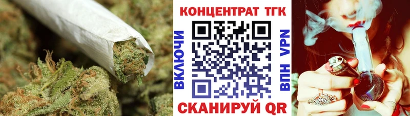 ТГК гашишное масло  цена наркотик  Аргун 
