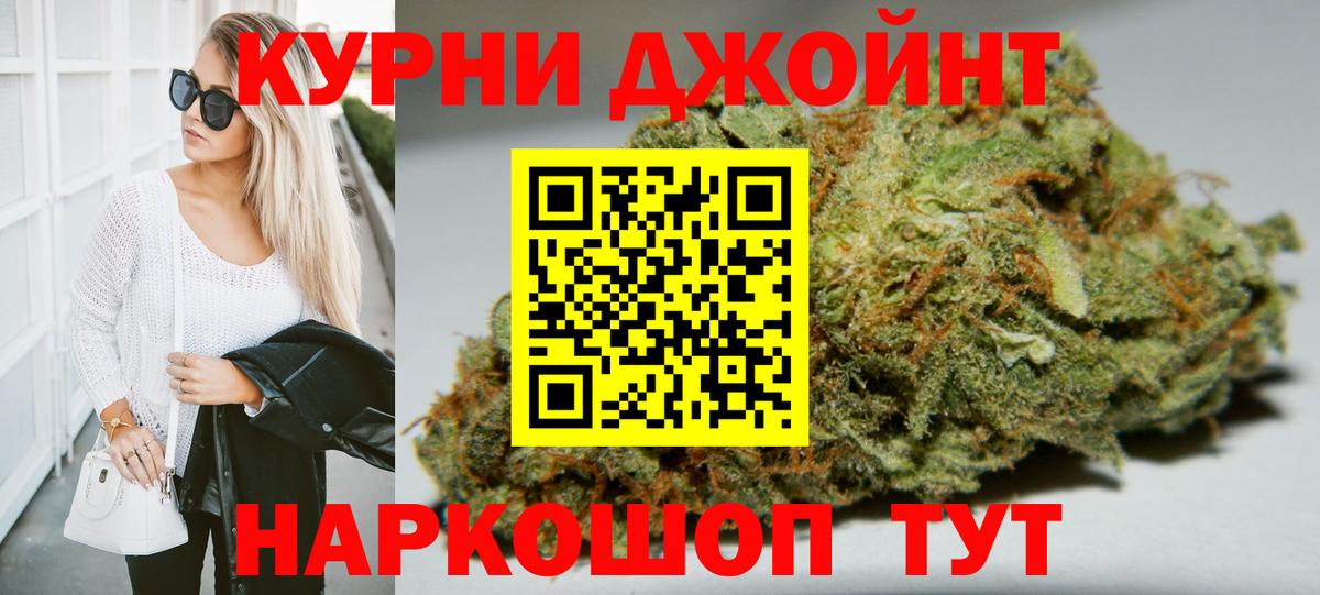 АМФЕТАМИН Аргун